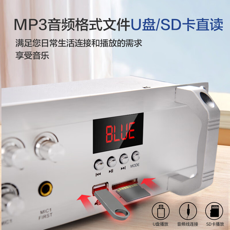 SAST ST-619 High Power Bluetooth Constant Voltage Amplifier 1200W Public Broadcasting Amplifier Ceiling Audio Wall Mounted Speaker Speaker Home Theater Combination