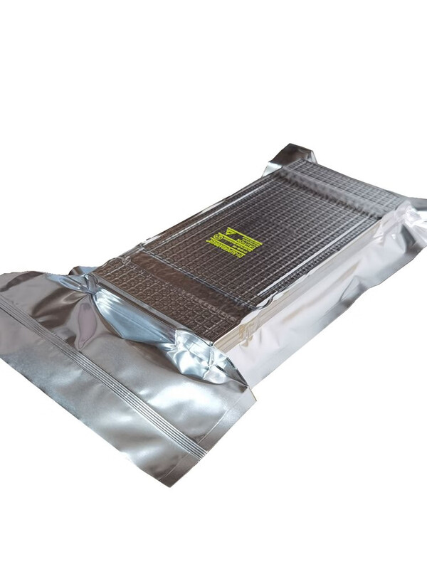 Ic tray vacuum bag aluminum foil bag electronic component chip 25*50cm packaging moisture-proof bag tray default product