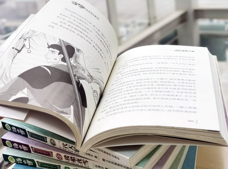 Tang Xiaotuan's Journey through Chinese History Liao, Song, Jin and Yuan Volumes (set of 8 volumes in total) Extracurricular Reading Reading Extracurricular Books