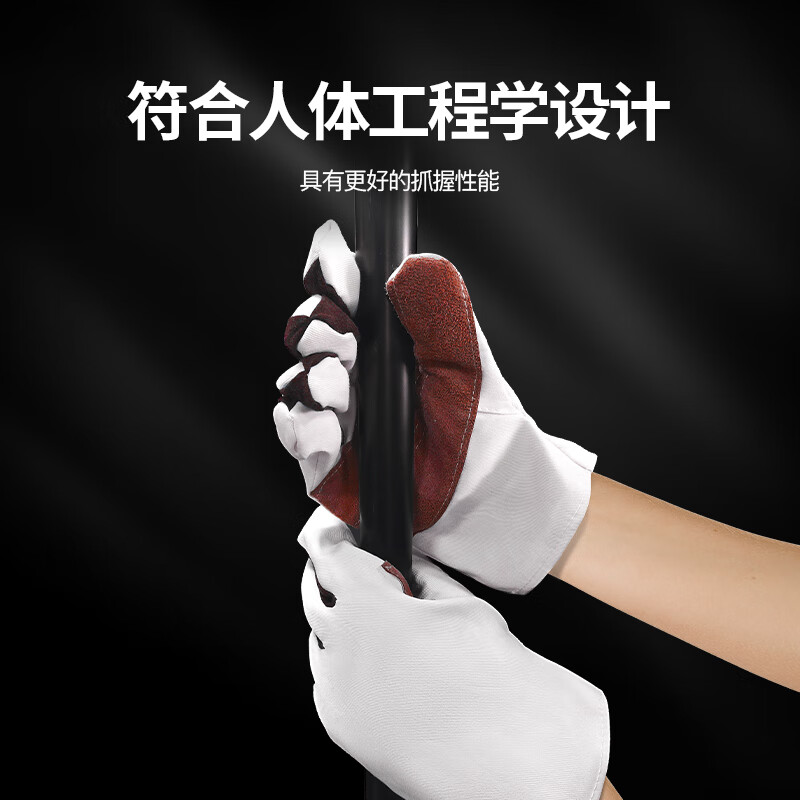 Xinggong (XINGGONG) canvas gloves with leather palms, strong wear-resistant handling, railway maintenance and labor protection work gloves, 10 sets XGS-F8