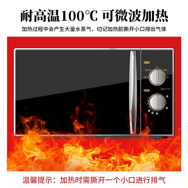 Baiyuhe mesh texture vacuum packaging bag sealing machine household vacuum compressed food bag fresh-keeping rice dumpling bag texture bag 28x35cm 19 silk 100 pieces