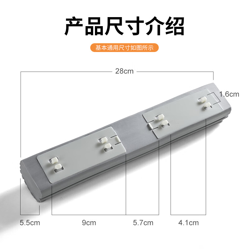 Jia helper sponge mop head 28cm replacement core folding water-absorbent cotton mop mop head mop head * 4 pieces