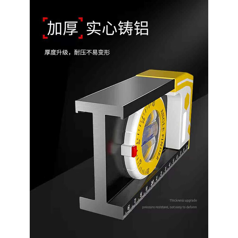 Sailoto level ruler, high-precision anti-fall leveling ruler, meter fan, small cast aluminum alloy balance ruler, solid strong magnetic, high-precision strong magnetic large blister, industrial-grade solid cast F