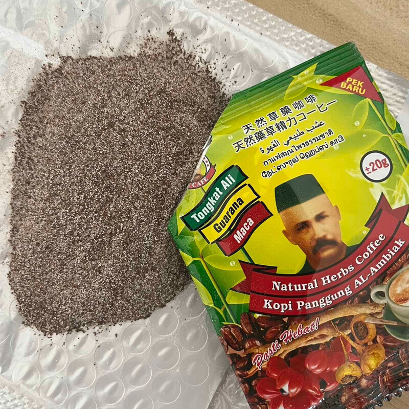 Tongkat Ali Night Happy Maca Energy Coffee Malaysia imported energy coffee day 5 bags of coffee