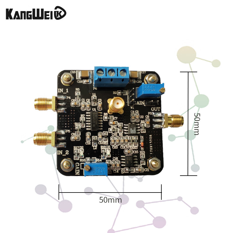 Automatic gain amplifier VCA821 module AGC electronic competition module 350M bandwidth
