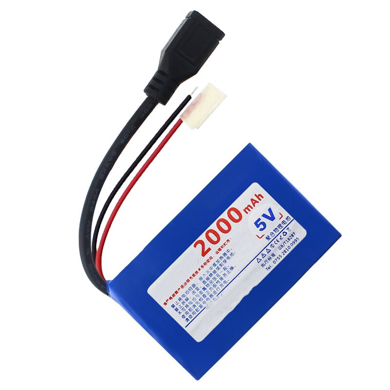 Ouhuayuan 5V constant voltage lithium battery 1A small current series micro-controller smart lock boost power supply module 4.8V 1AH/length 33 width 31 thickness 16mm/303030-4P