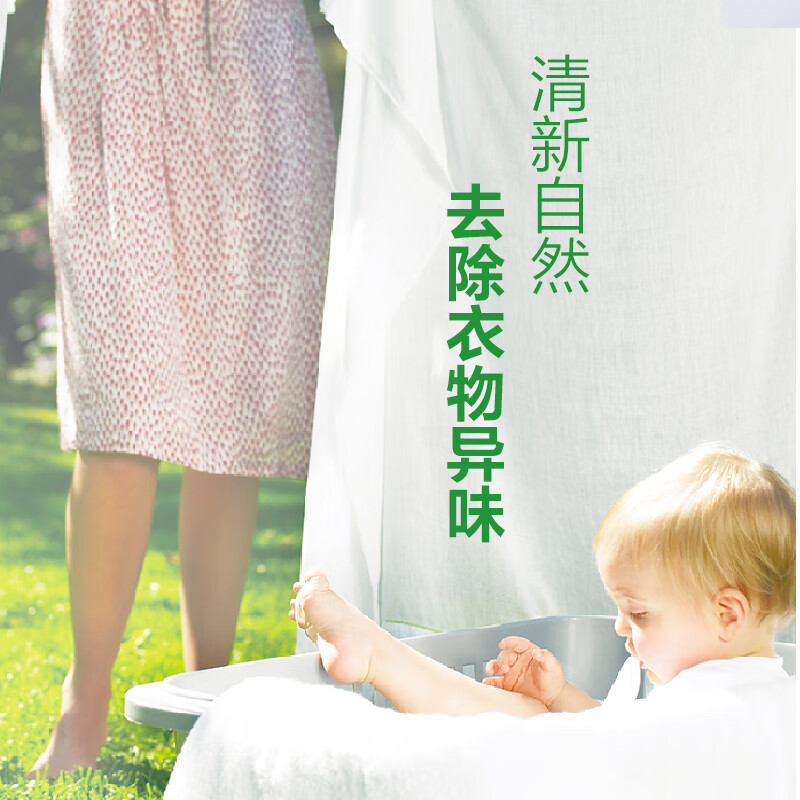 Super lemongrass transparent soap lemongrass scent 260g*6 pieces, mild and non-irritating, removes odor