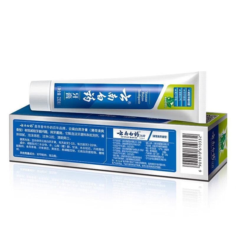 Yunnan Baiyao Mint Refreshing Flavor Toothpaste Mint Flavor 230g 4 sticks