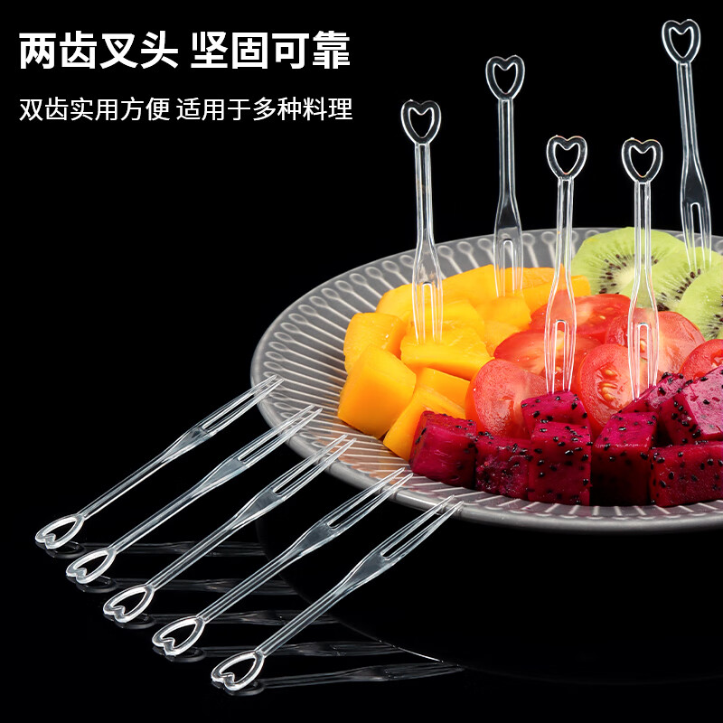 Baijie disposable fork 500 pieces fruit fork plastic fruit pick dessert fork cake fork dessert fork