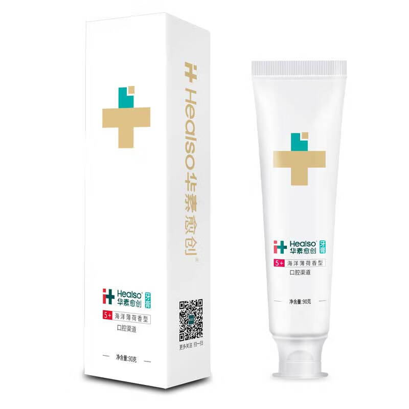 Huasu Yua Chuang Toothpaste 5+ Special for post-surgery gum and periodontal care 90g marine mint flavor