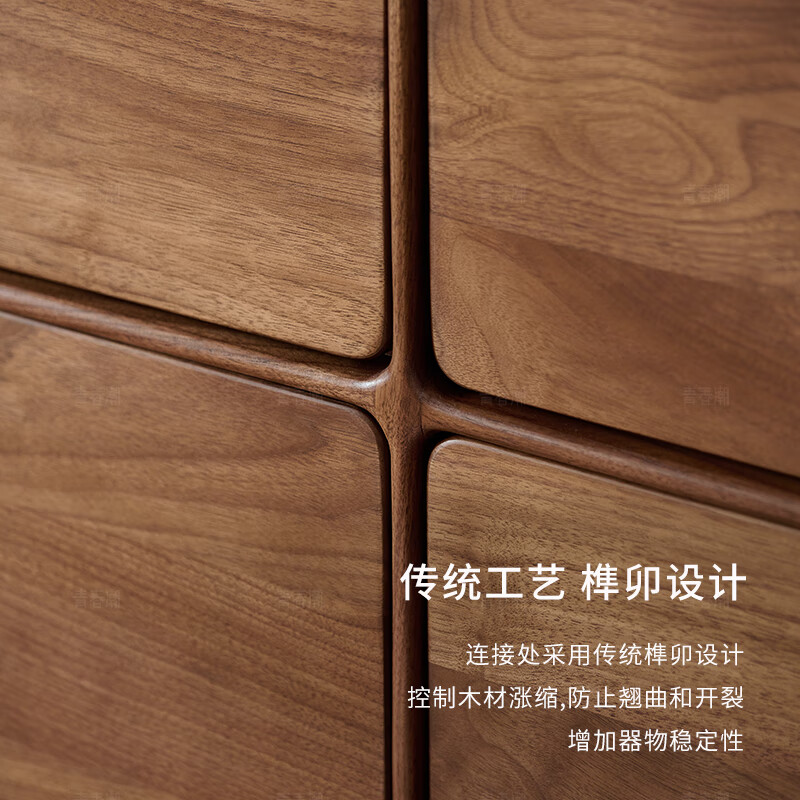 Youth Trend solid wood six-drawer chest, bedroom six-drawer chest, North American black walnut storage storage cabinet, living room TV cabinet side cabinet, all black walnut (115*45*100)