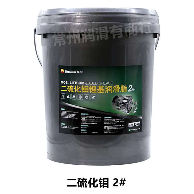 Molybdenum disulfide lithium base grease No. 3 No. 2 #1 No. 00 lithium base grease black high temperature resistant grease 5KG 15KG Kunlun molybdenum disulfide No. 3 5KG