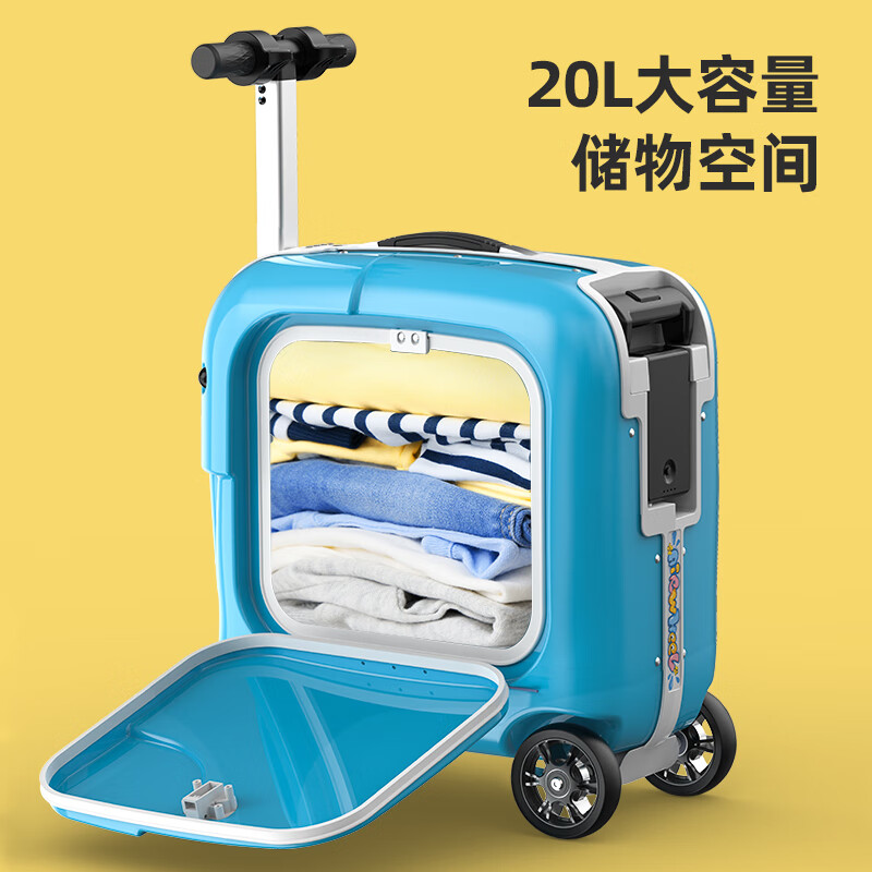 Airwheel children's electric suitcase suitcase can ride, sit and walk the baby, can board the plane and travel, men's and women's trolley case Princess Pink