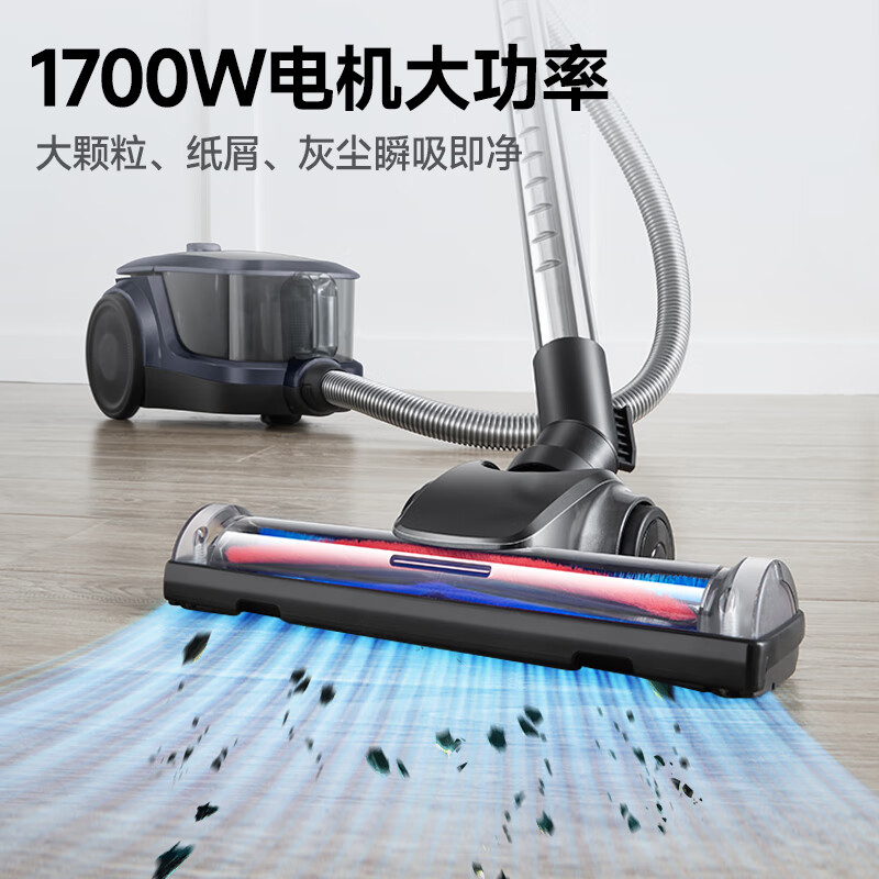 SUPOR horizontal vacuum cleaner 26KPa household handheld large suction carpet cleaning high-power vacuum cleaning and mite removal one-click cord retraction 89A holiday gift