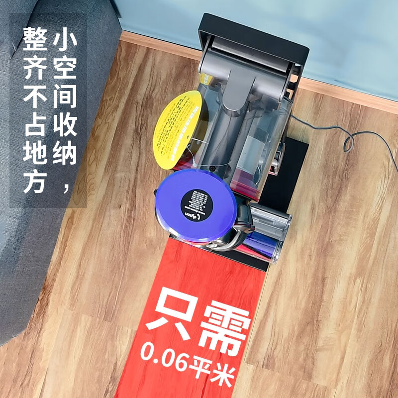 Kerui Dyson vacuum cleaner bracket adapts to V8V12V15V10G5V11 vacuum cleaner shelf Dyson storage rack punch-free dyson vacuum cleaner storage rack charging rack