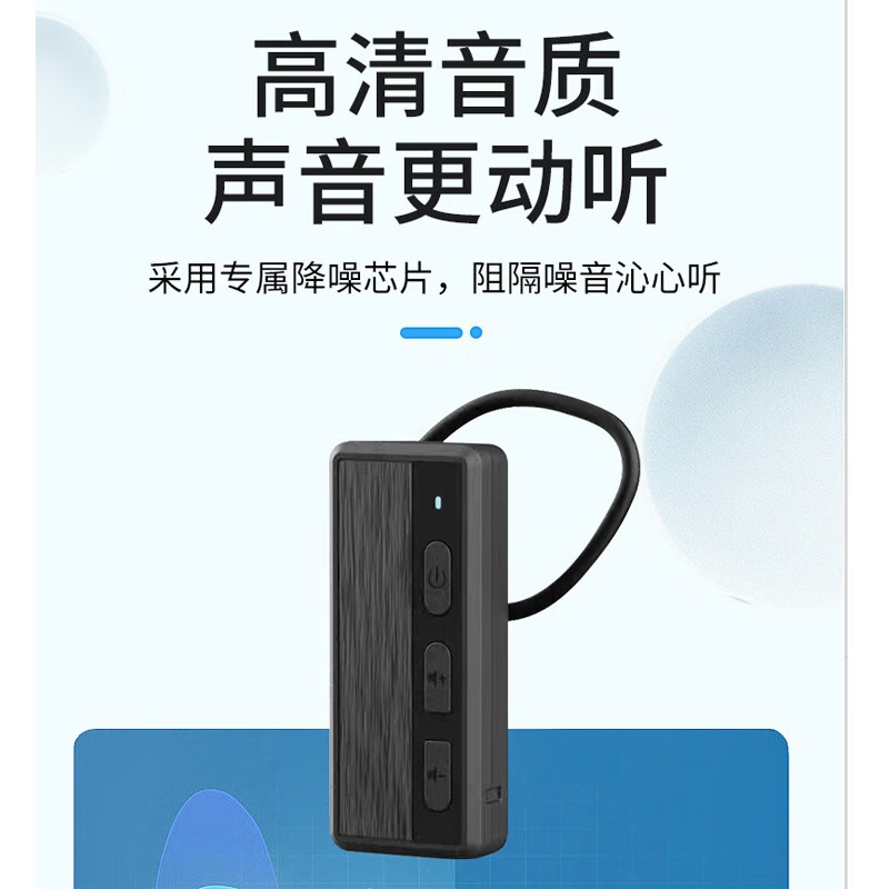 Shanshuijian 8101R wireless interpreter, government and enterprise reception tour guide, one-to-many interpreter, Bluetooth headset, simultaneous interpretation equipment, scenic spot exhibition hall, museum double interpreter, 1 transmitter 30 receivers + 1 30-group charging board + 1 storage box