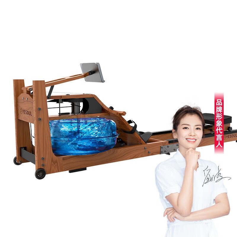 Miaopule Super Fat Burning and Fat Reduction Smart Water Resistance Rowing Machine Home Gym Folding Fitness Equipment Rowing Machine Water Resistance R30