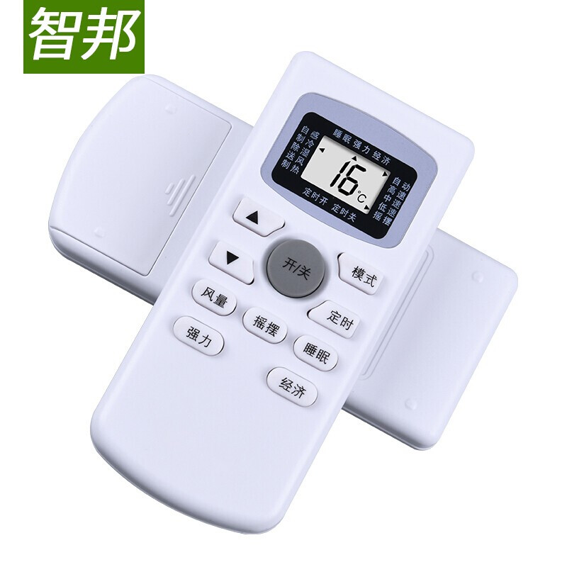 Zhibang is suitable for MITSEIN central air-conditioning cabinet hanging duct ceiling ceiling machine remote control board GYKQ-34 universal Hokkaido Mitsubishi TCL