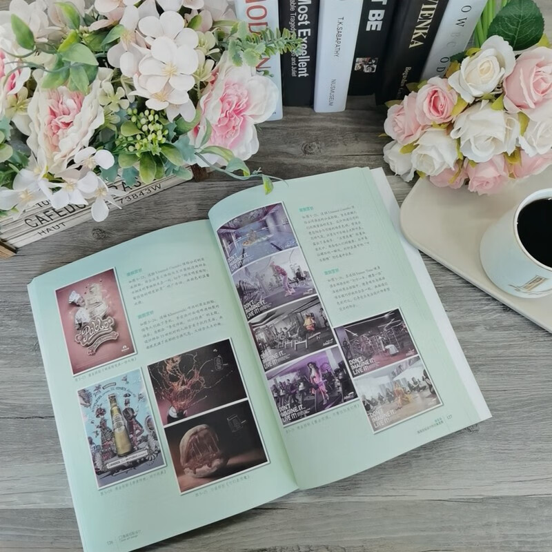 Poster design (beyond the ordinary design)