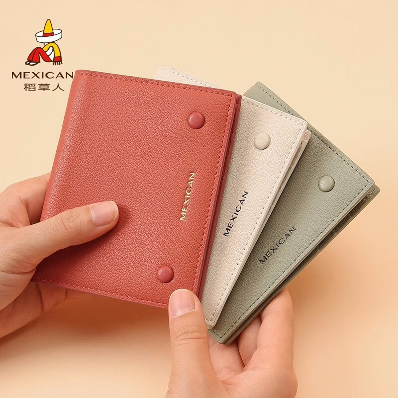 Scarecrow Wallet Women's Short New Style Cowhide Simple Cute Wallet Portable Folding Mini Coin Purse Gray Green