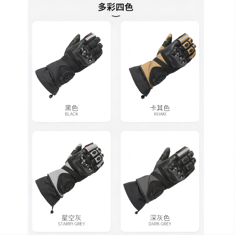 SCOYCO Cycling Gloves for Motorcycles and Motorcycles, Winter Warmth, Coldproof, Windproof, Waterproof, Touch Screen and Anti-fall Equipment, Motorcycle Travel Model, Xingchuan MC136 (Dark Gray) Waterproof and Anti-seepage XL