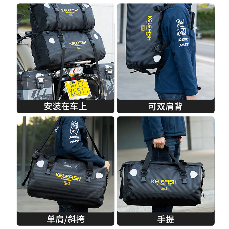 KELEFISH Motorcycle Tail Bag Motorcycle Touring Waterproof Bag Riding Bag Large Capacity Yellow-40L