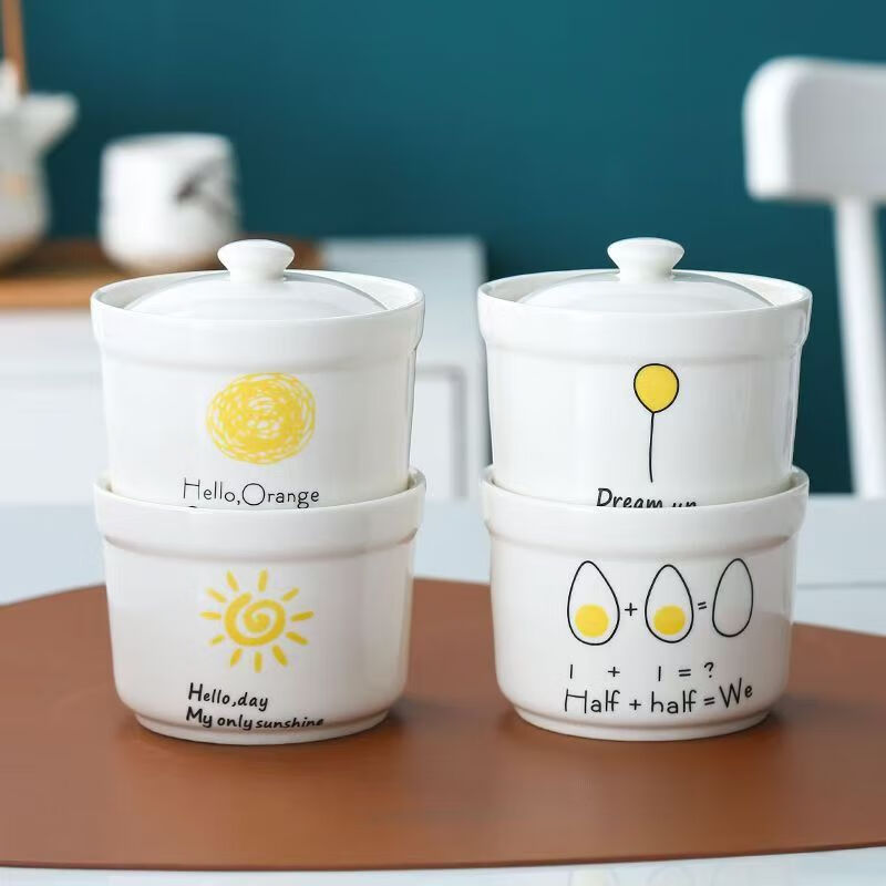 4-inch ceramic water-proof stew pot with lid, bird's nest steamed egg custard bowl, Shaxian snack stew pot, household commercial soup 4-inch stew pot - Dream series, set of four