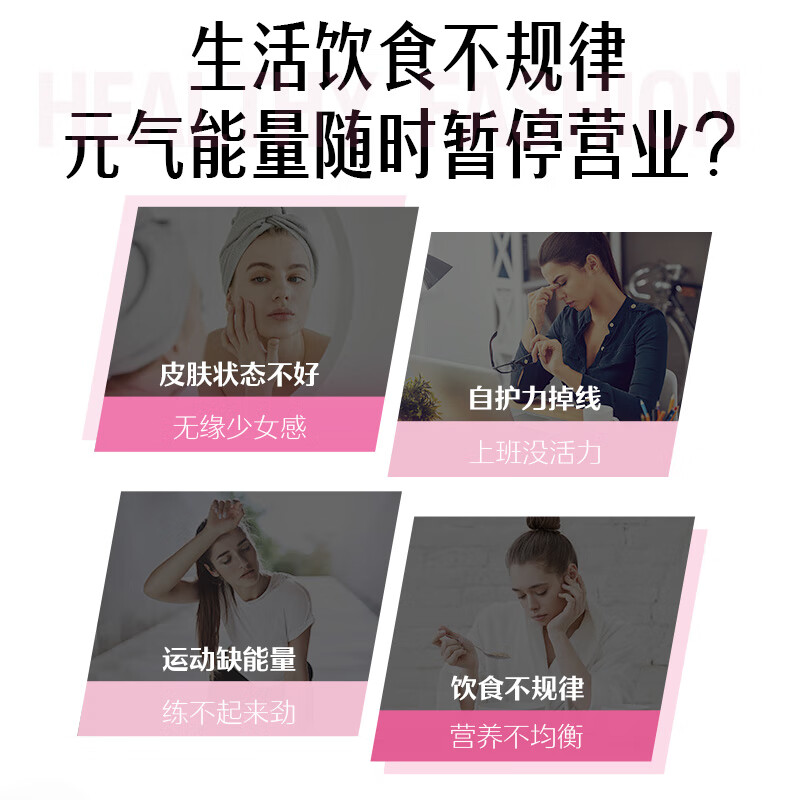 Swisse Women's Multivitamin Vitamin B Vitamin C Vitamin E Vitamin D Niacinamide Calcium Iron Zinc Nutrition Pack 120 Tablets/Bottle