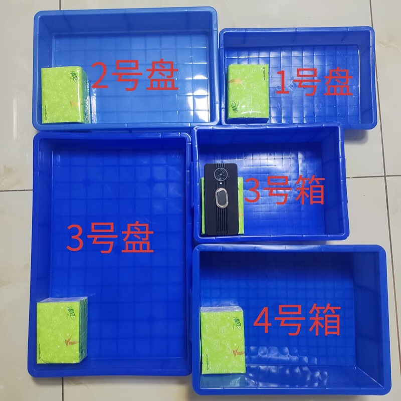 Miaopule container cat litter box extra large PE open durable minimalist cat toilet turnover box storage box flat replacement extra large 18 catties cat-white No. 7 box 65*40*14cm high