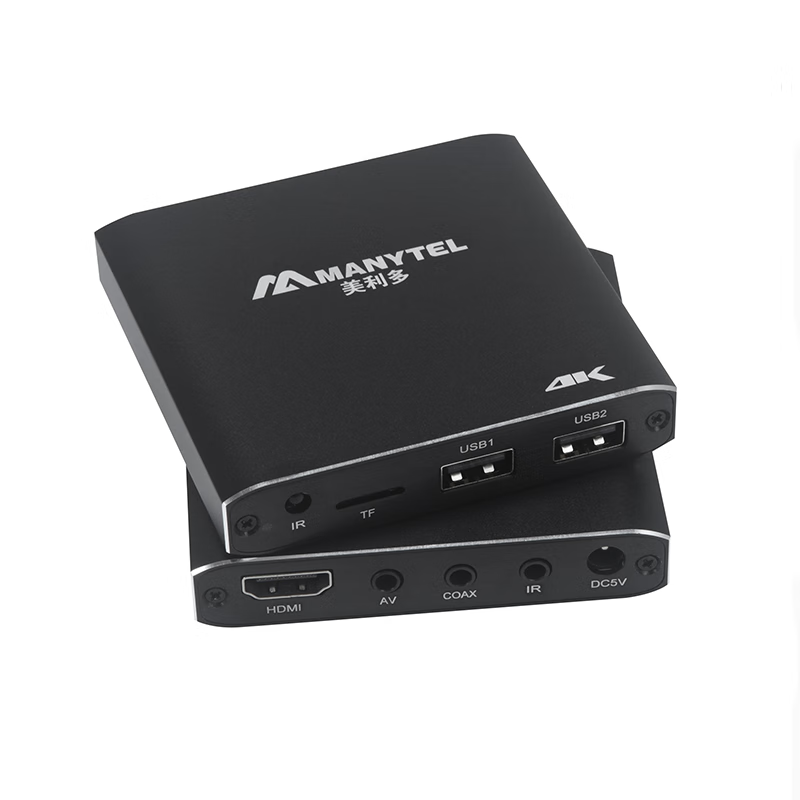 Melido M29 high-definition Blu-ray video player automatically loops 4K advertising splicing screen U disk player standard