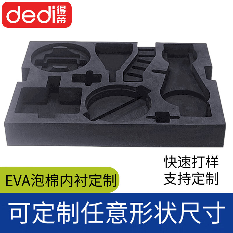 38 degree black EVA foam board material cos figure foam board foam sponge shock-absorbing gasket lining custom black 1 meter * 0.5 meter * 20mm
