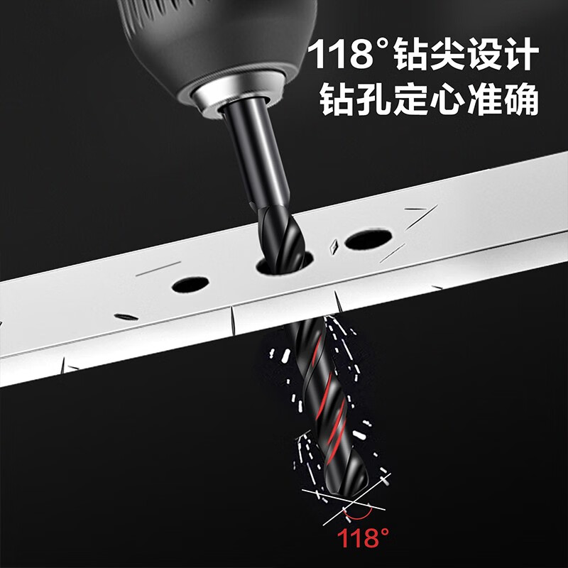 Deli twist drill bit set for drilling steel, electric hand drill, universal head, specially designed for drilling stainless steel plates, tungsten steel, 3.5mm straight handle twist drill, 10 pieces