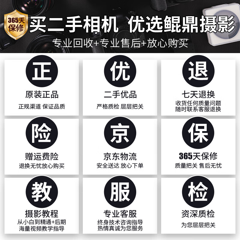 Canon/Canon 500D 600D 700D 800D 850D student entry-level photography and high-definition travel second-hand SLR camera 99 new 600D/18-55 anti-shake kit standard