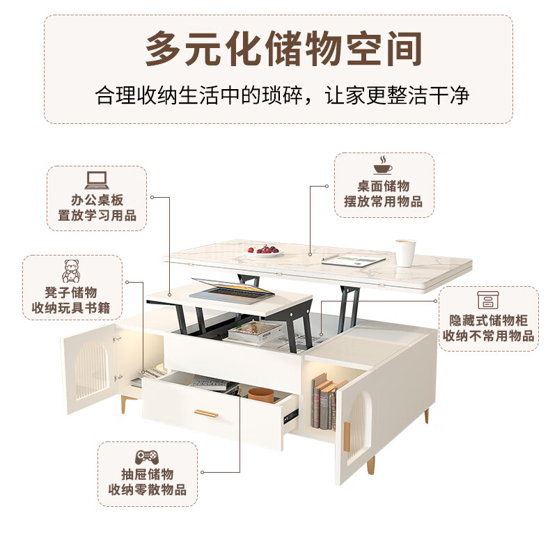 Hongbaolinjia multifunctional lifting coffee table and dining table dual-purpose cream style small apartment living room home all-in-one multi-purpose table foldable 1.2 meters solid wood coffee table snow mountain white glass