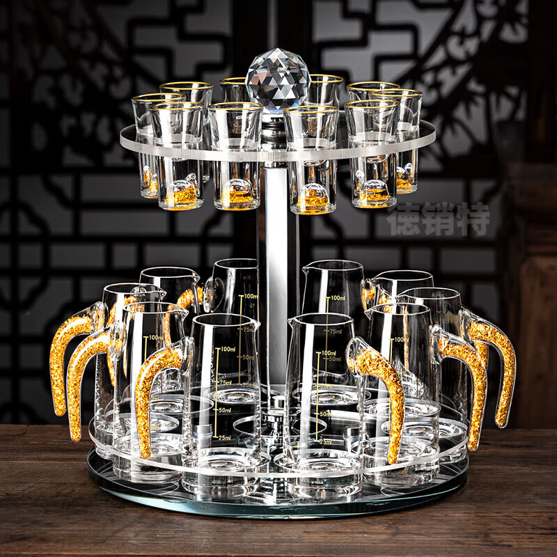 Depinte high-end liquor cup dispenser set rotating cup holder bullet cup wine glass wine set Blue Mountain wine dispenser set 10 pots 10 cups rotating cup holder
