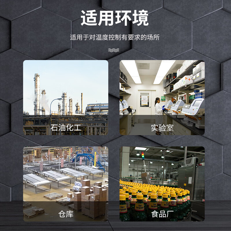 Baidun horizontal single temperature explosion-proof refrigerator university laboratory food factory refrigerated freezing conversion refrigerator 220V BL-400WS1000L