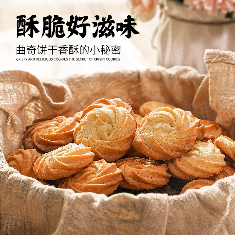 Southern almond flour 200g*2 cans pure almond flour baking macaron cookies cake ingredients edible drink