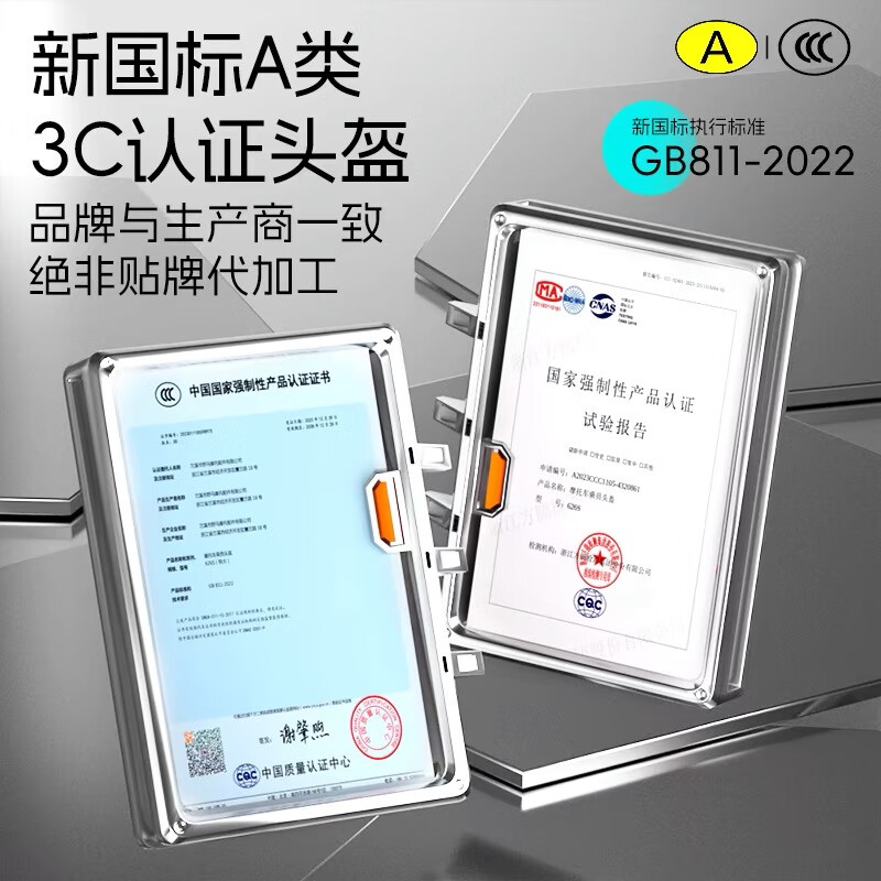 Mustang 2024 New Mustang Winter Warm Helmet 3/4 Helmet 3C Certified Electric Vehicle Motorcycle Seasonal Thickening for Men and Women Matt Dark Blue Transparent Mirror One Size Recommended 54-60cm