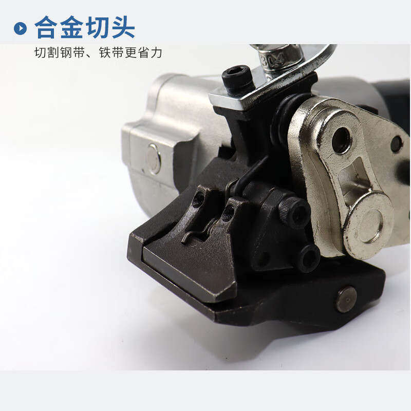 Yifei split type pneumatic iron belt strapping machine, automatic portable iron belt strapping machine, steel strapping machine set FTL-32+FTS-32 Jingcang Speed Matching