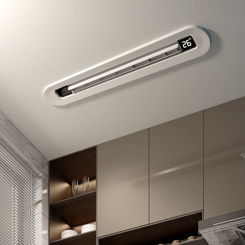 Cobangshi kitchen air conditioner special machine linear household refrigeration fan ceiling embedded honeycomb large panel ceiling cool breaker small 1 hp set Feng Yun kitchen air conditioner (small 1 hp) Haoyue White