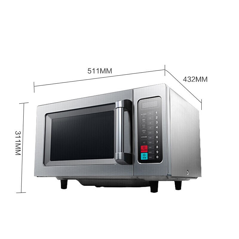 Midea Commercial Microwave Oven Large Capacity High Power Hotel Convenience Store Defrosted Popcorn Roast Chicken Hotel Heating 1800W/34L/25L Continuous Heating Roast Chicken Grilled Wings 25L 900W Buy Expensive Refund