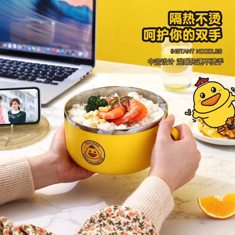 Exquisite and cute yellow duck instant noodle bowl stainless steel lunch box rice bowl filtered water student dormitory instant noodle bowl gift little yellow duck 1000ML (small noodle cake)