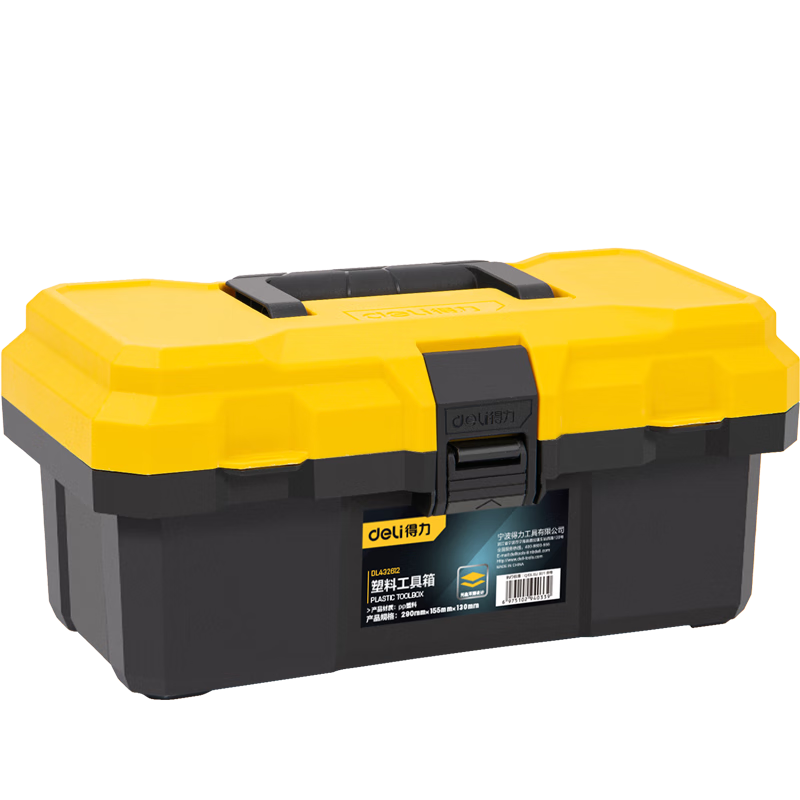 Deli household hardware tool box empty large art storage box electrician repair small parts tool storage box portable 18-inch enhanced tool box DL432618