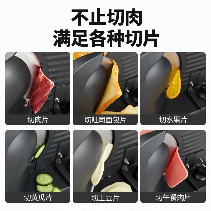 TERUISI meat slicer, mutton roll slicer, meat slicer, meat planer, electric household small planed beef fat beef roll machine, lemon ham bread, fruit and vegetable meat cutting tool SL-518