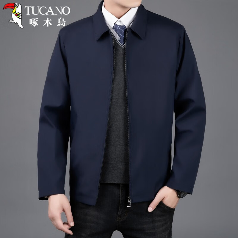 Woodpecker (TUCANO) jacket men's coat business solid color lapel casual fashion versatile middle-aged and elderly men's tops Navy XL