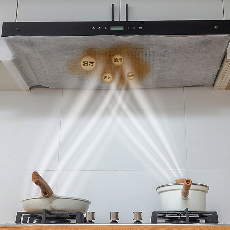 Home KATEI STORY Japanese kitchen range hood oil-proof paper filter protective cover oil-absorbing paper sticker oil-proof flame-retardant oil-absorbing paper magnet + Velcro 11 meters * 46cm
