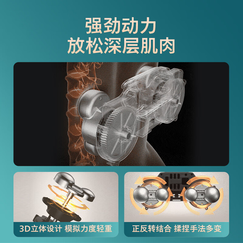 Philips Waist Massager Rabbit Massage Pillow Hot Compress Shoulder Neck Leg Back Waist Massager Wireless Massage Cushion 3111B Green Birthday New Year Gift Annual Party Gift