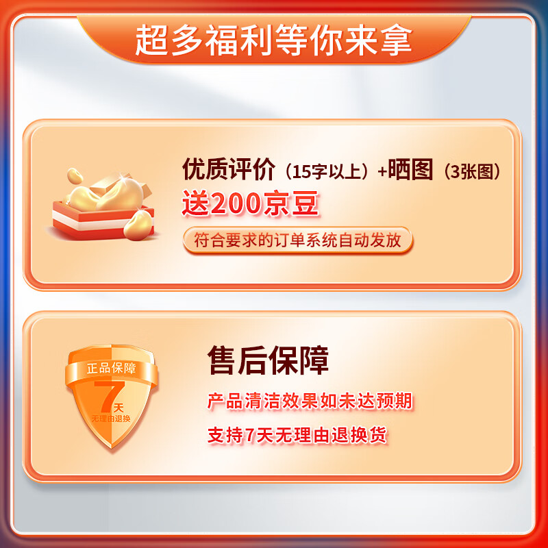 Totole flat mop 36cm+3 with cloth, hand-washable household mop, a lazy mopping tool