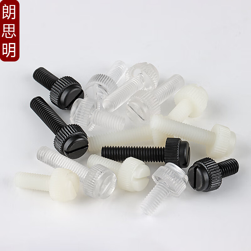 Langsiming nylon slotted knurled screw one-word hand screw PA66 plastic nylon bolt M3M4M5M6M8 M4*10 (50 pieces) white