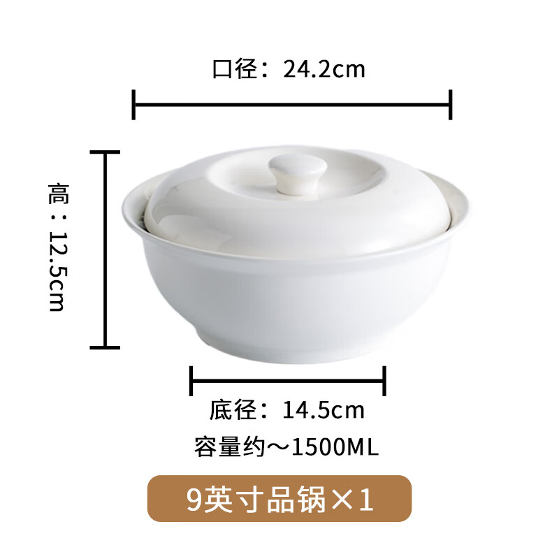 Jie Yajie ceramic soup bowl large household soup pot Chinese style underglaze color 9-inch pot with spoon